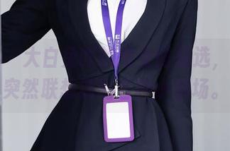 秀人网 – 大白兔吖的兔女郎精选，脑海里突然联想到的各种小剧场。
