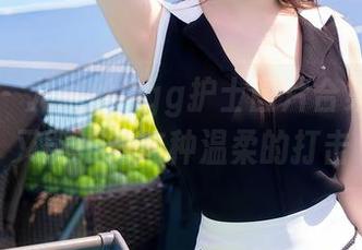 秀人网 – 尤妮丝Egg护士图片合集中，谁又能拒绝这种温柔的打击