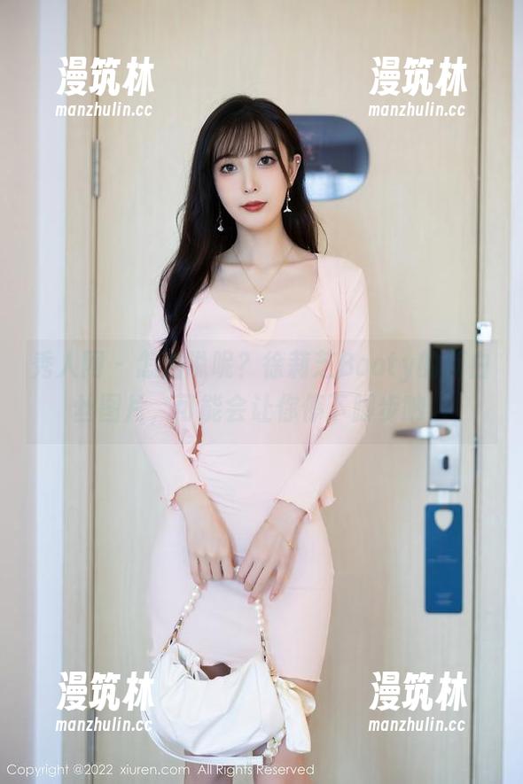 秀人网 - 怎么说呢？徐莉芝Booty的新白丝图片，可能会让你停下脚步呐。