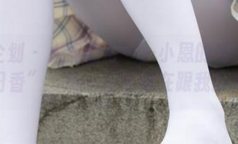 紧急企划 – 人间值得——小恩的高清作品“明日香”，每一张都像在跟我打招呼。