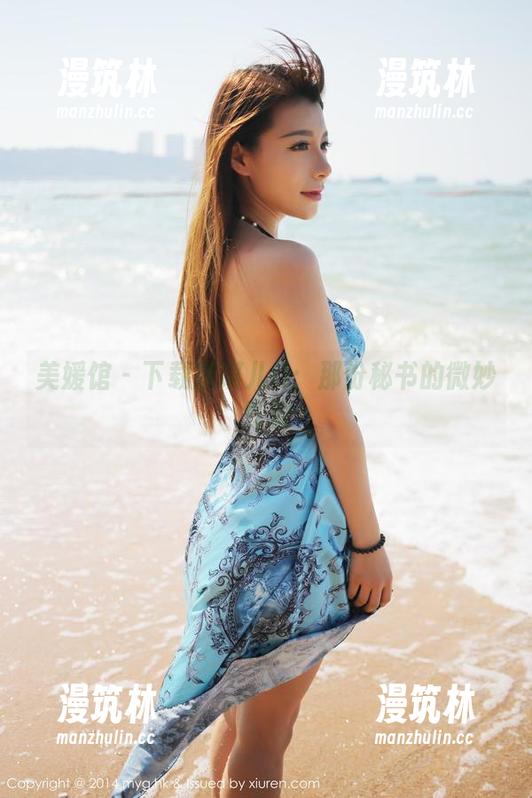 美媛馆-唐琪儿il 美媛馆 - 下载唐琪儿il:那份秘书的微妙气息
