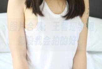 美媛馆 – 图片合集：王馨瑶学姐，毕业生都没我会拍的好！