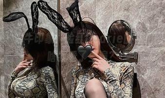 微密圈 – 奶牛印象：脸红Dearie的私拍图包，为啥我看了三遍？