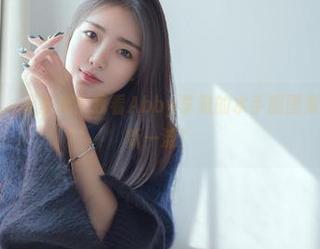 花漾show – 无圣光？我看Abby李雅的水手服图集，明明是清新一流！