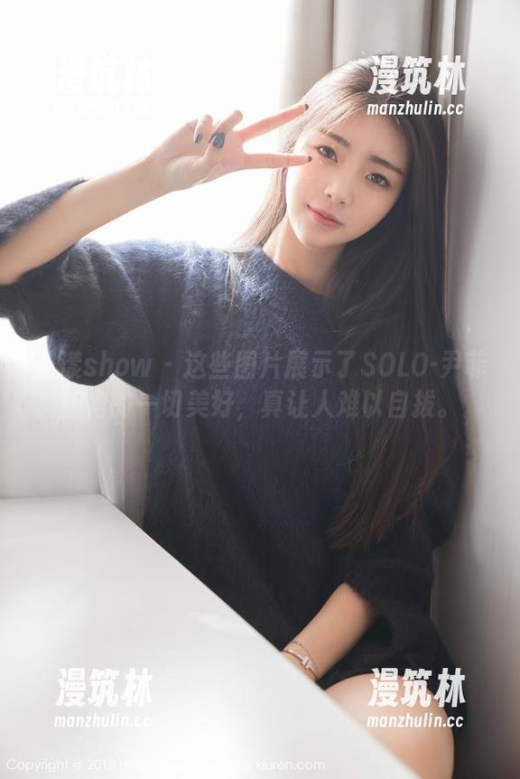 花漾show-SOLO-尹菲 花漾show - 这些图片展示了SOLO-尹菲旗袍的一切美好,真让人难以自拔。