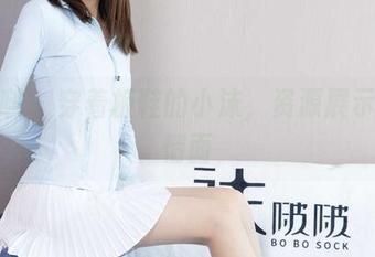袜啵啵 – 穿着板鞋的小沫，资源展示不留情面