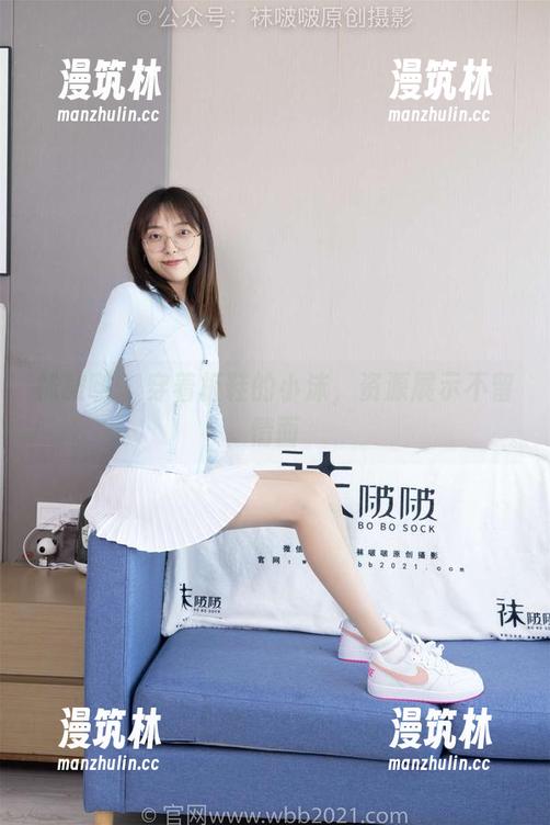 袜啵啵 - 穿着板鞋的小沫，资源展示不留情面