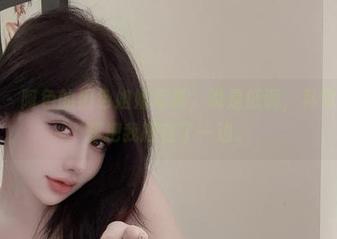 微密圈 – 阿色的黑色姐姐写真，说是低调，其实现实中却把我撇在了一边。