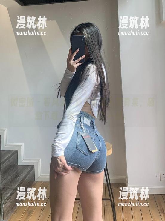 微密圈 - 等风来，陈佩奇双人写真集，随意下载，像个好朋友一样。