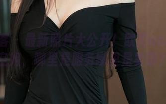 青豆客 – 最新照片大公开！欧尼anne当空姐，哪里是服务哪里是卖萌？