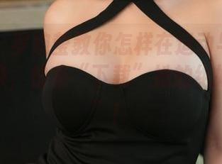 青豆客 – 罗婉莹教你怎样在运动与休息间完美切换，快来“下载”她的绝妙“作品”！