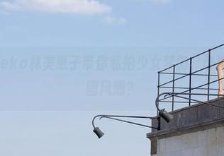 魅妍社 – Mieko林美惠子带你私拍少女梦游，谁能抵挡这股美图风潮？