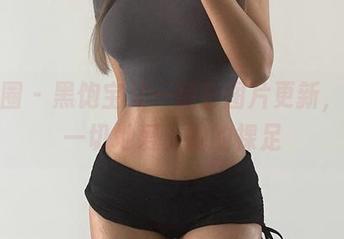 微密圈 – 黑饱宝又一精彩图片更新，不顾一切地爱上她的裸足